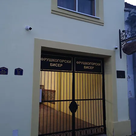 Apartment Fruskogorski Biser Sremski Karlovci